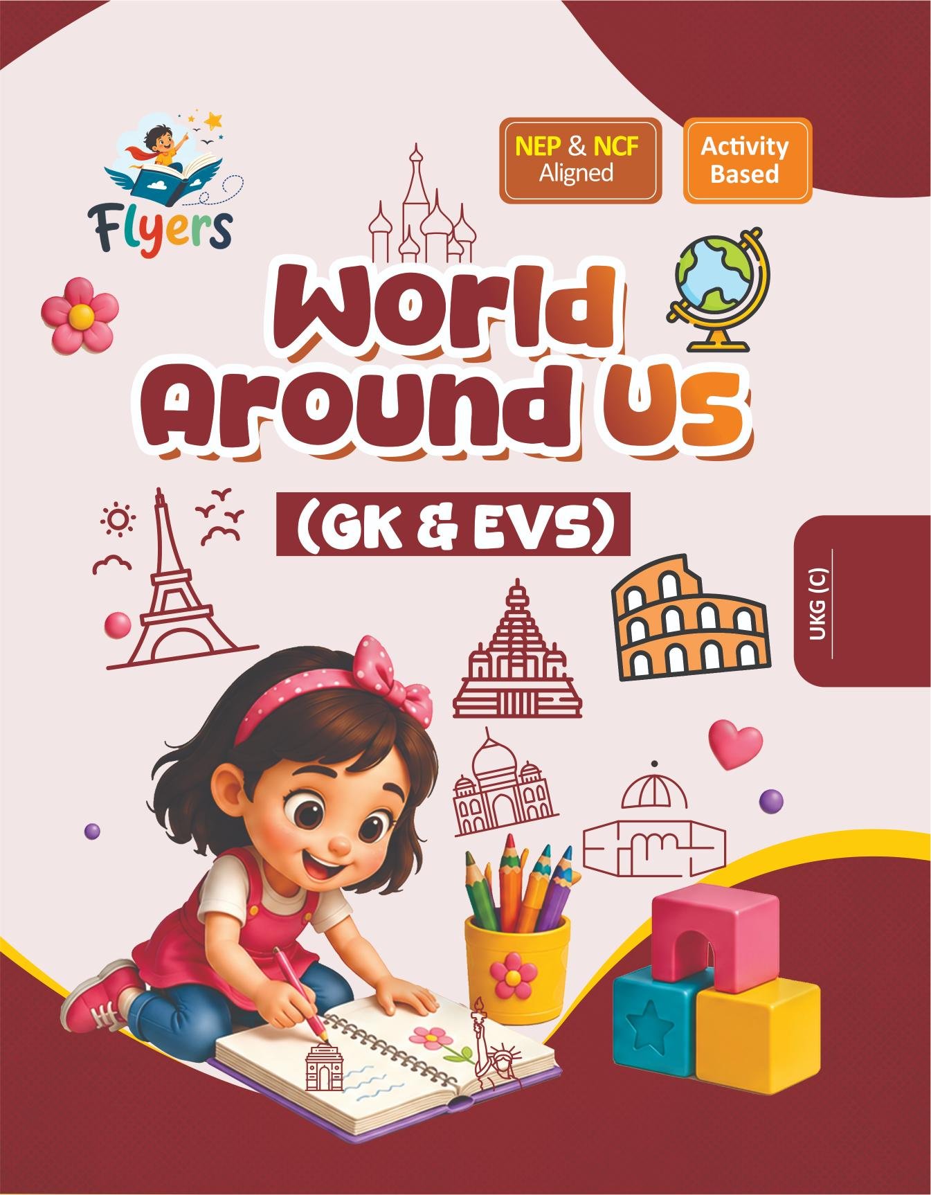 World Around US GK & EVS-B