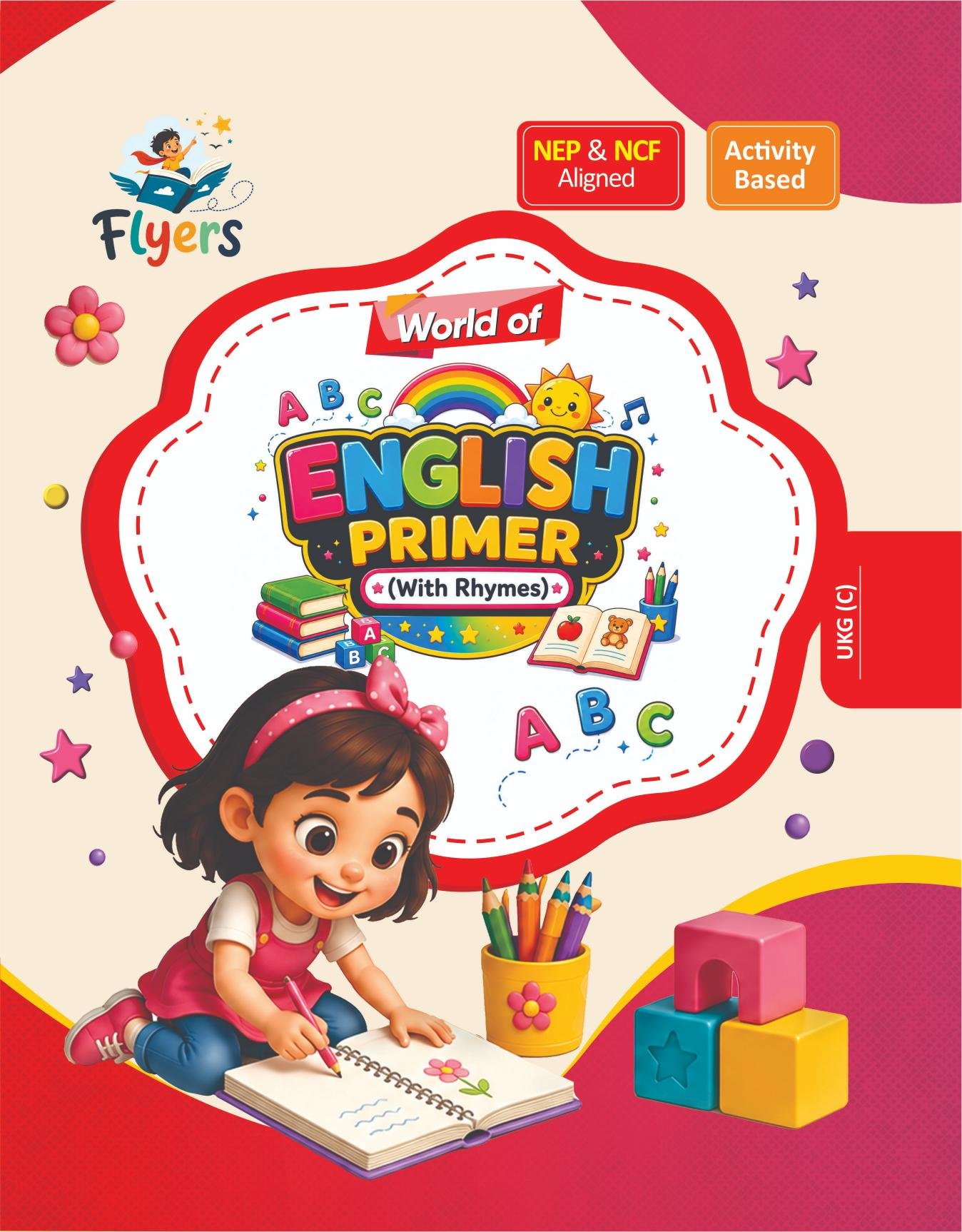 Browse Catalogue